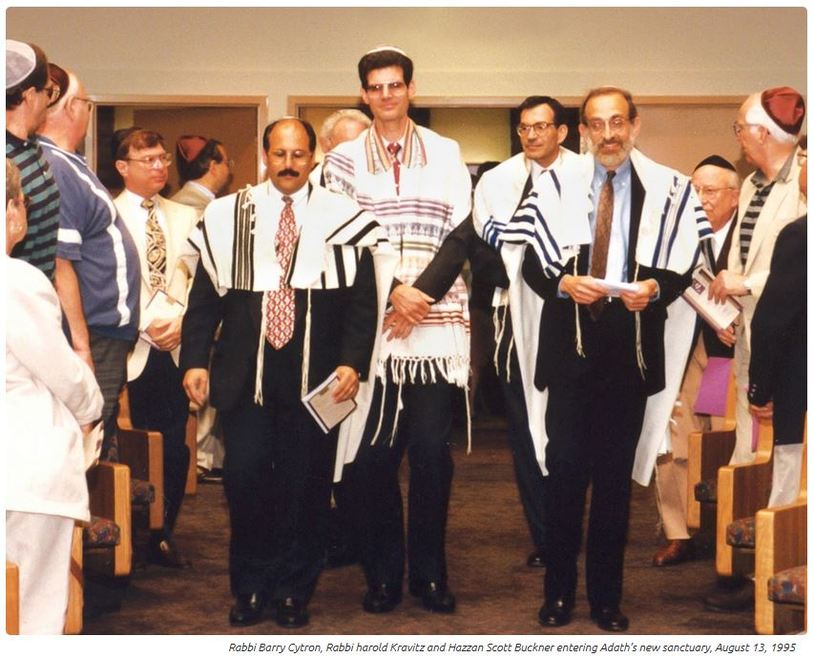 Rabbi Barry Cytron, Rabbi Harold Kravitz, Hazzan Scott Buckner entering Adath's new sanctuary, August 13, 1995